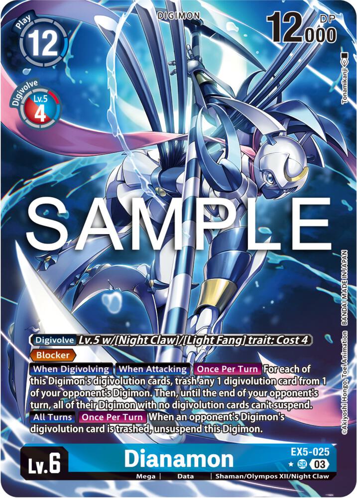 Dianamon (Alternate Art) card image