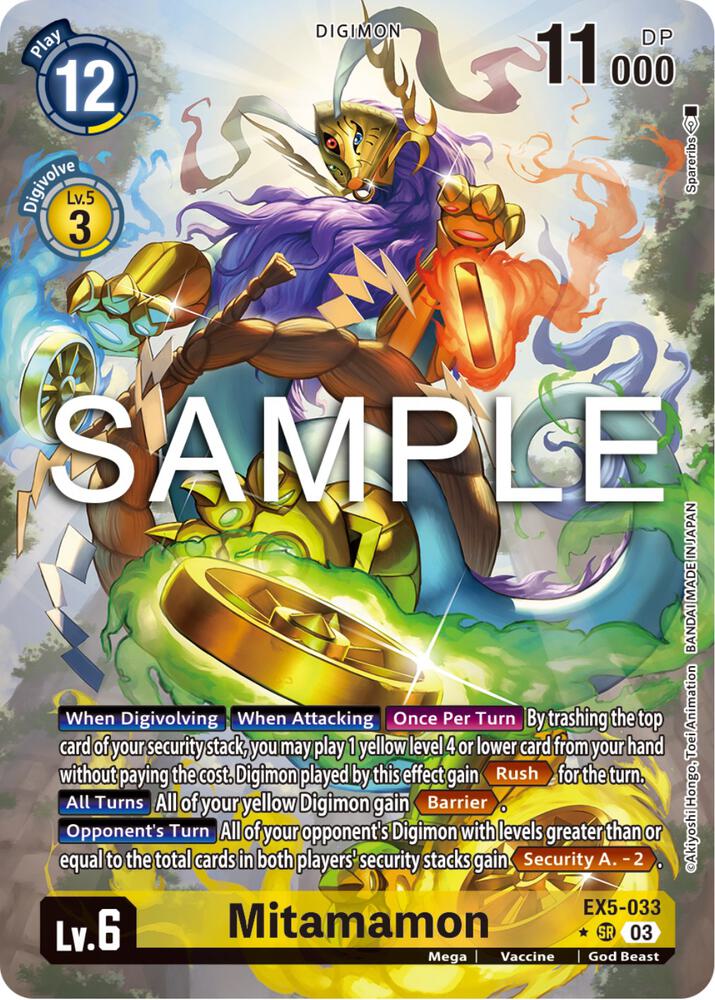 Mitamamon (Alternate Art) card image