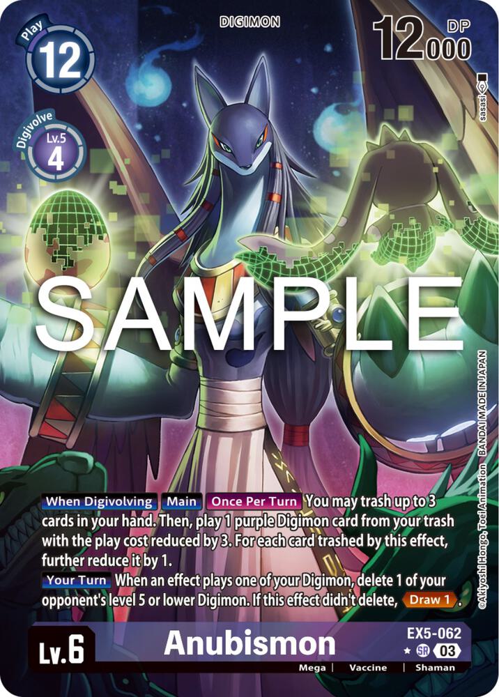Anubismon (Alternate Art) card image
