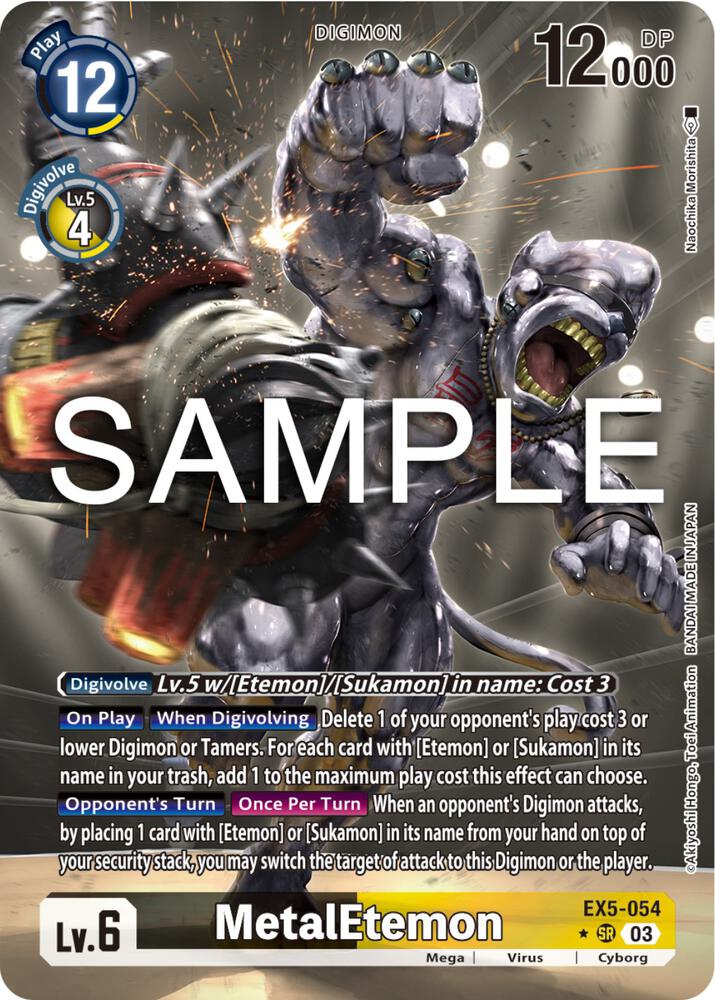 MetalEtemon (Alternate Art) card image