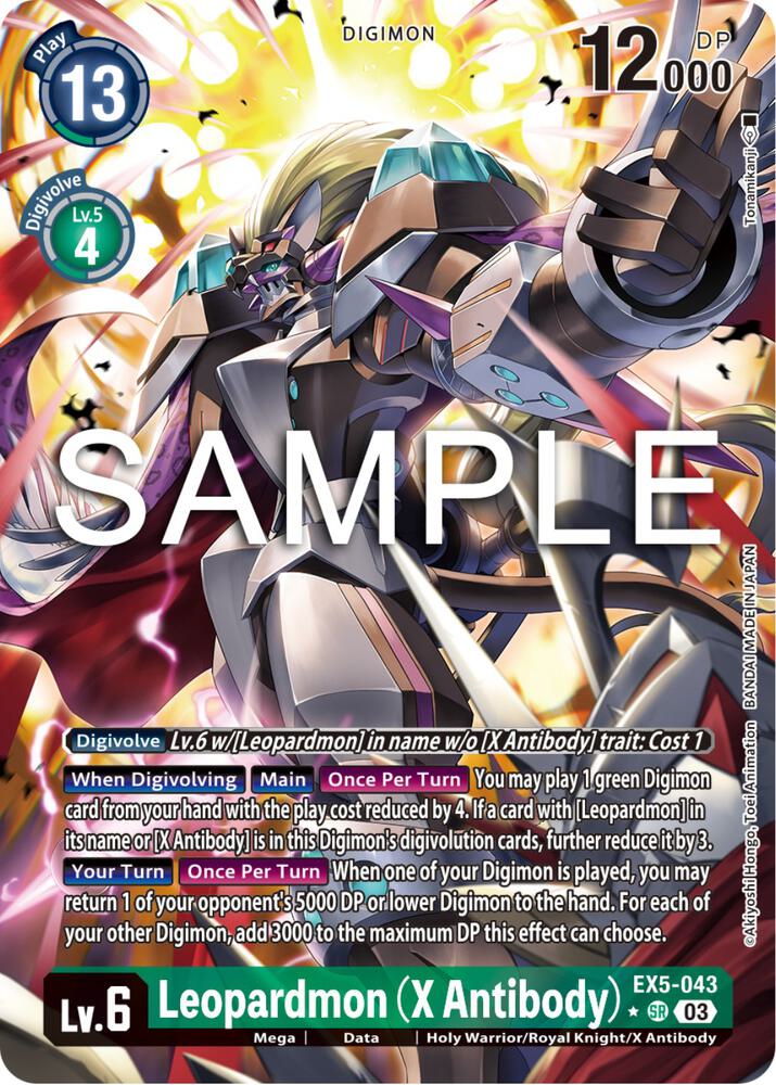 Leopardmon (X Antibody) (Alternate Art) card image