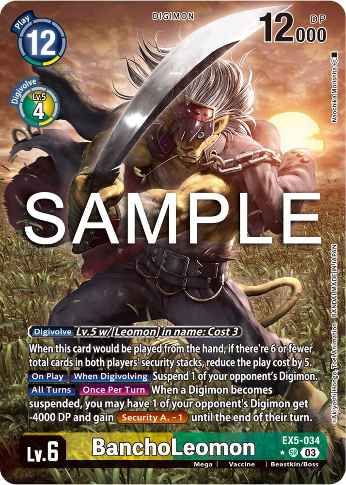 BanchoLeomon (Alternate Art) card image
