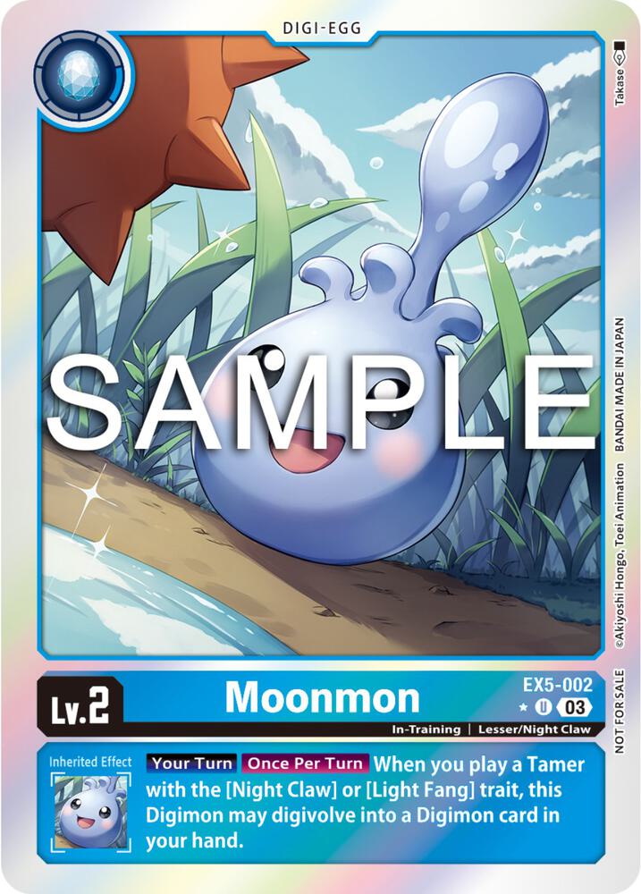 Moonmon (Animal Colosseum Box Promotion Pack) card image