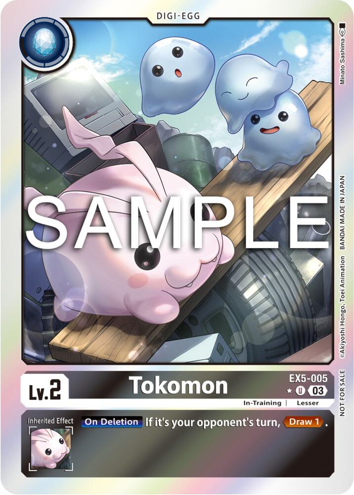Tokomon (Animal Colosseum Box Promotion Pack) card image