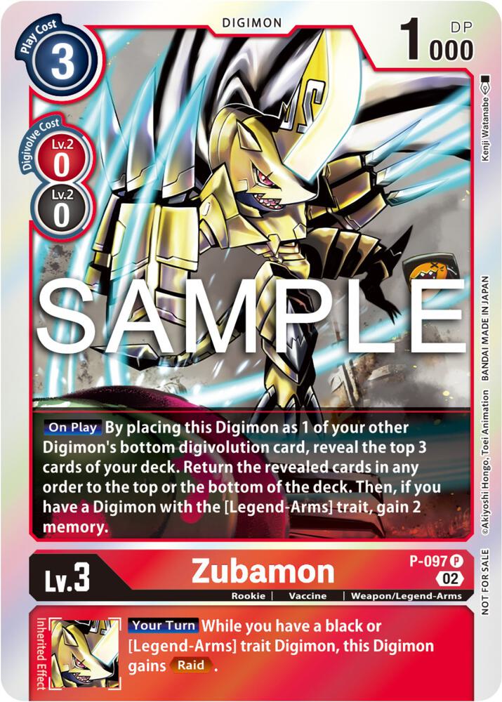 Zubamon - P-097 (Limited Card Pack Ver.2) card image