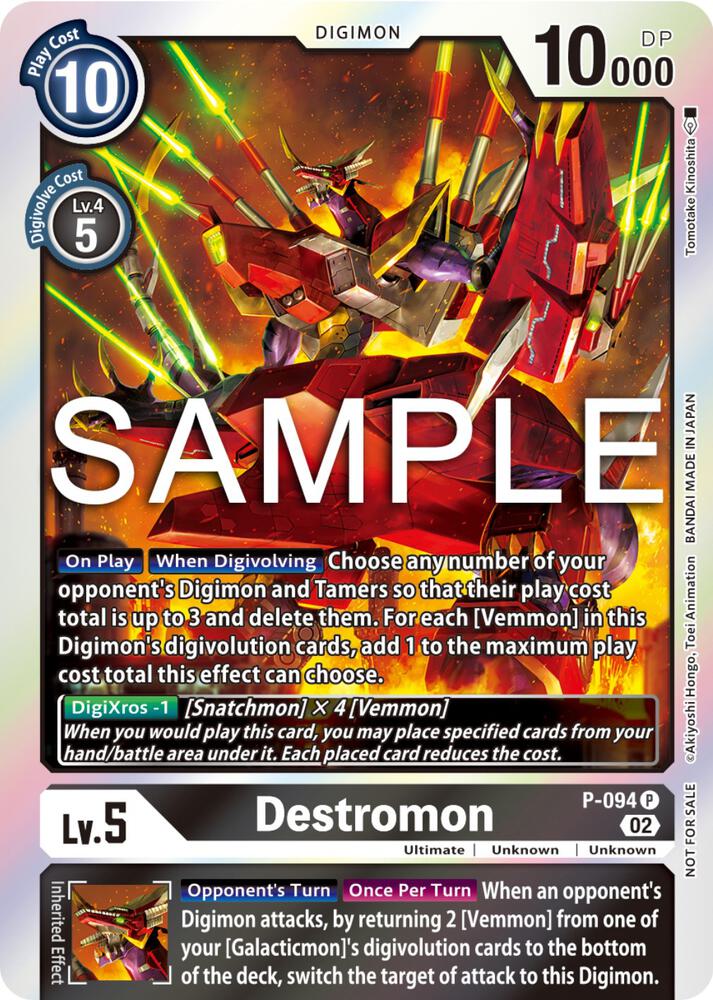 Destromon - P-094 (3rd Anniversary Update Pack) card image