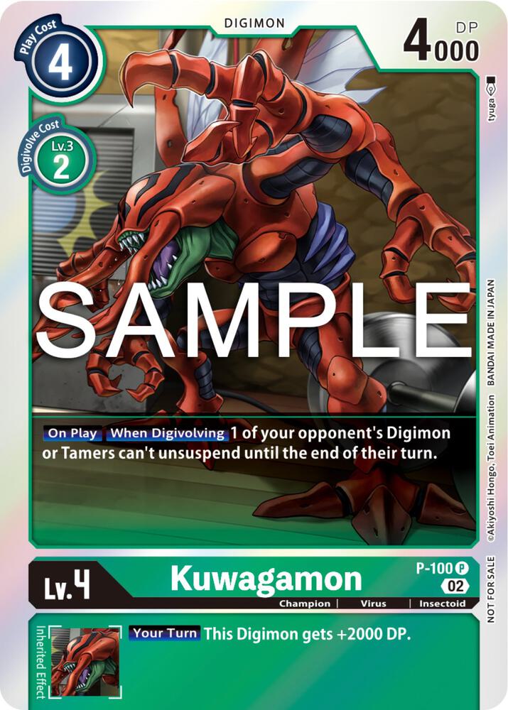 Kuwagamon - P-100 (Limited Card Pack Ver.2) card image