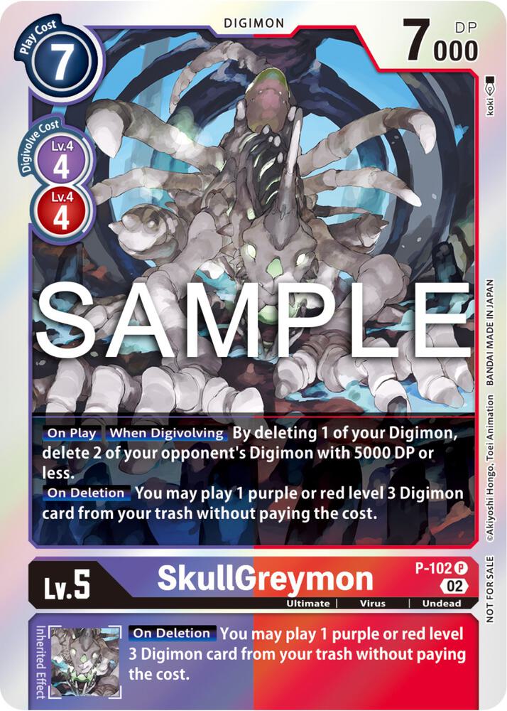 SkullGreymon - P-102 (Limited Card Pack Ver.2) card image