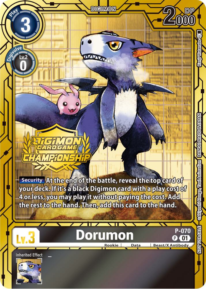 Dorumon - P-070 (Championship 2023 Gold Card Set) card image