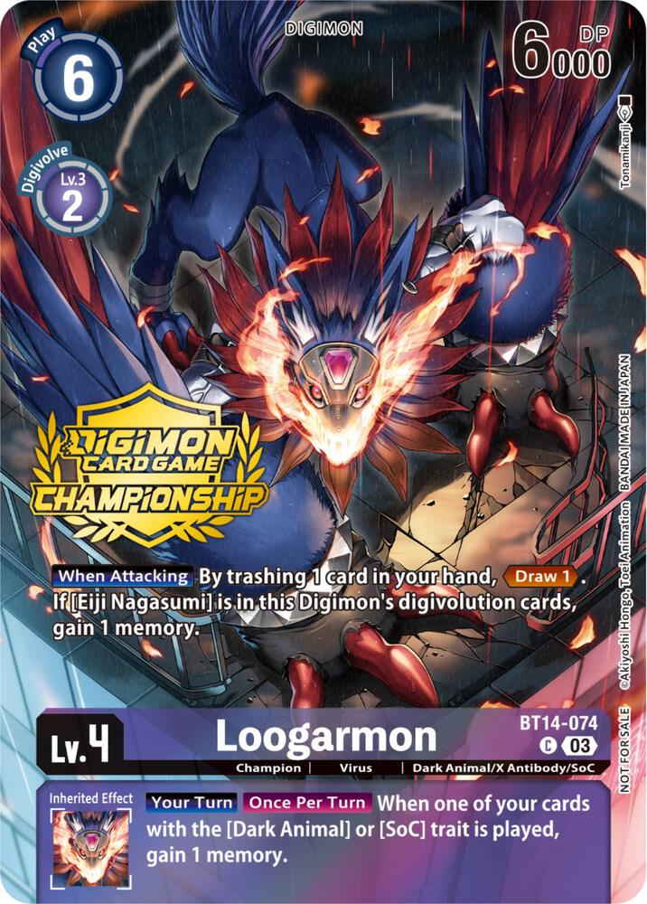 Loogarmon (Championship 2023 Tamers Pack) card image