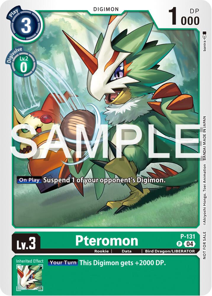 Pteromon (Digimon Liberator Promotion Pack) card image