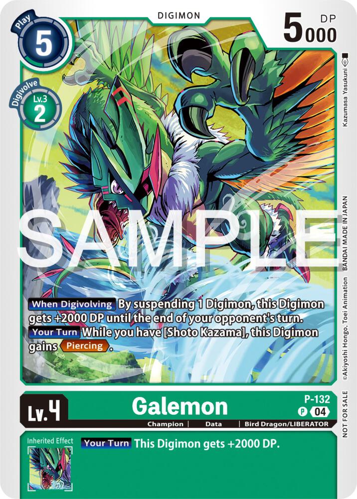 Galemon (Digimon Liberator Promotion Pack) card image