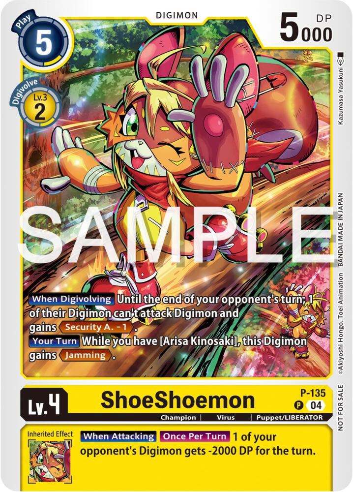 ShoeShoemon (Digimon Liberator Promotion Pack) card image