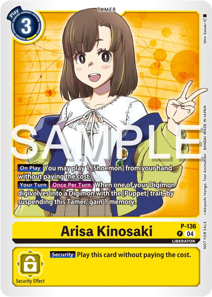 Arisa Kinosaki (Digimon Liberator Promotion Pack) card image