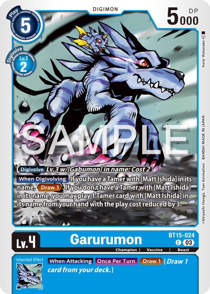 Garurumon card image