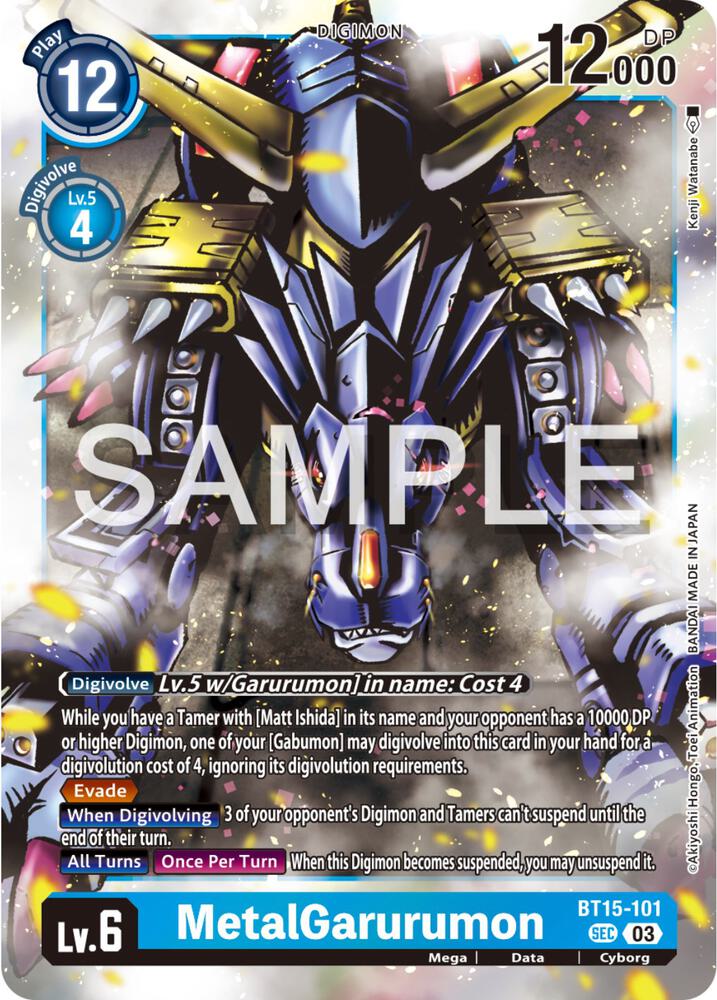 MetalGarurumon card image