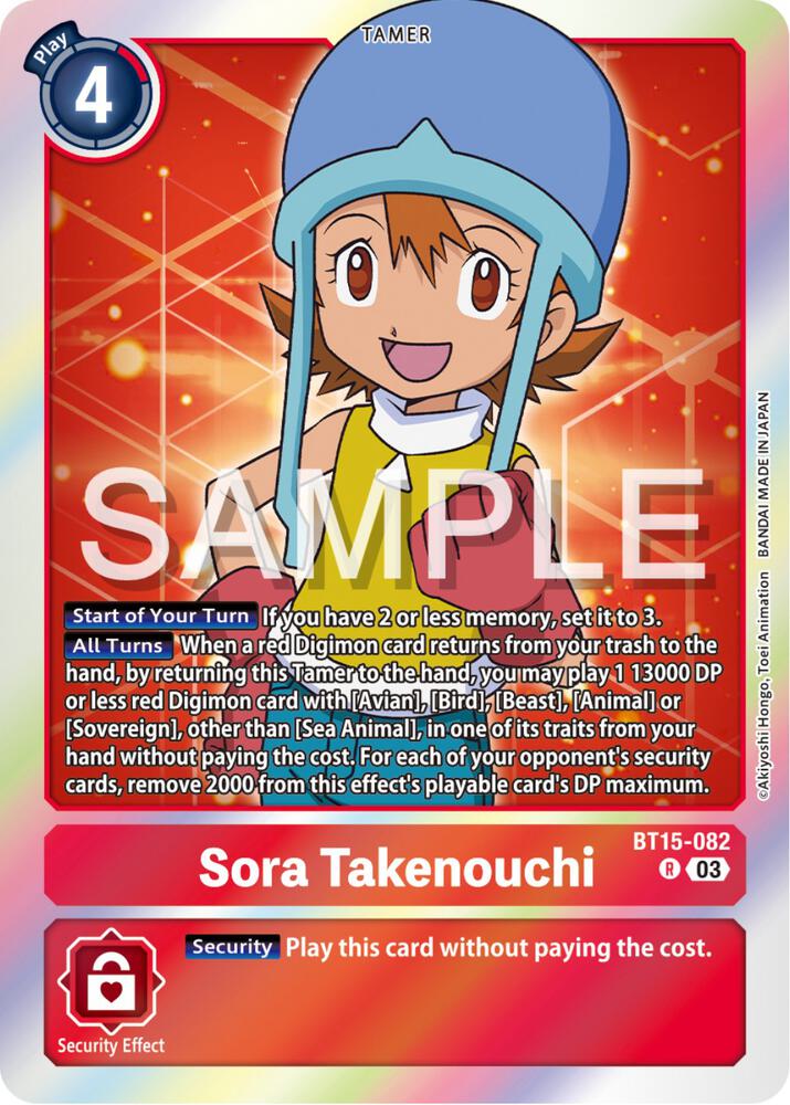Sora Takenouchi card image
