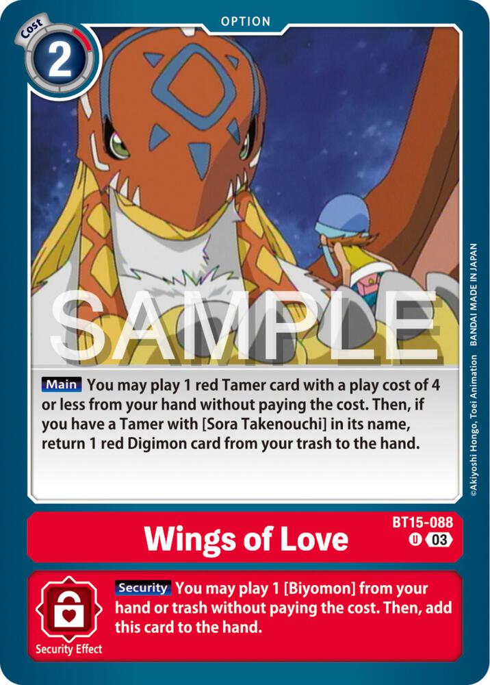 Wings of love card image
