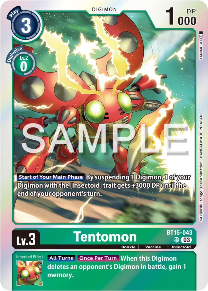 Tentomon card image