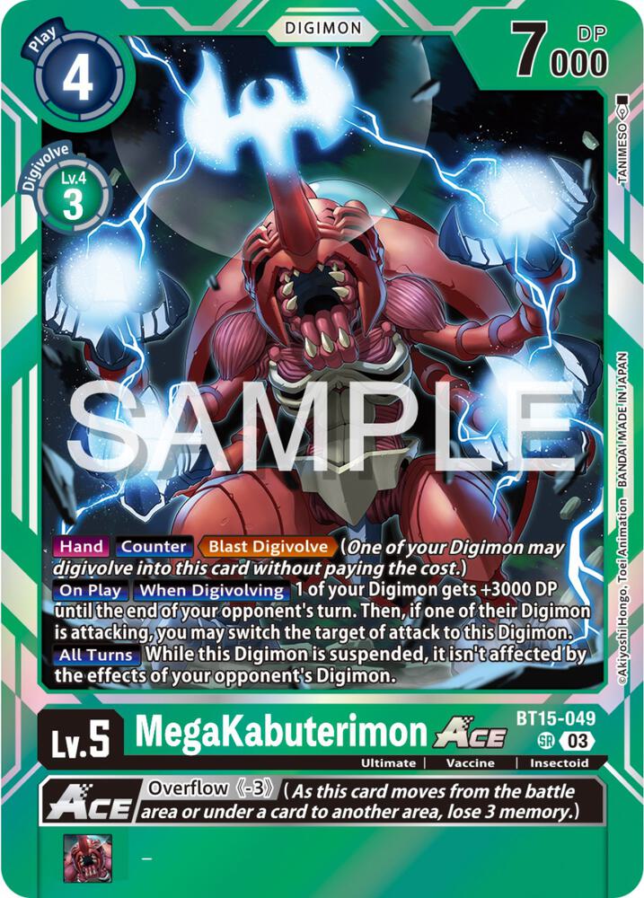 MegaKabuterimon ACE card image
