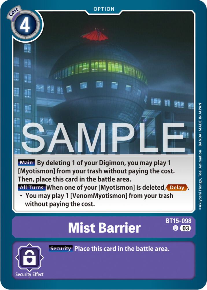 Mist Barrier card image