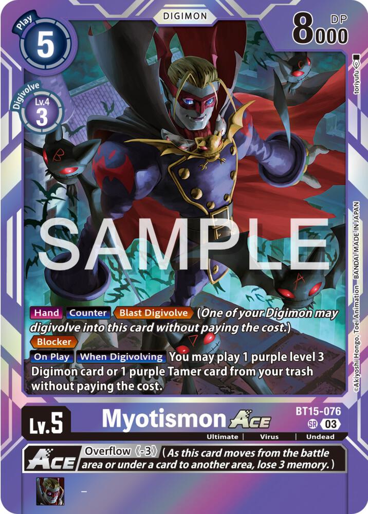 Myotismon ACE card image