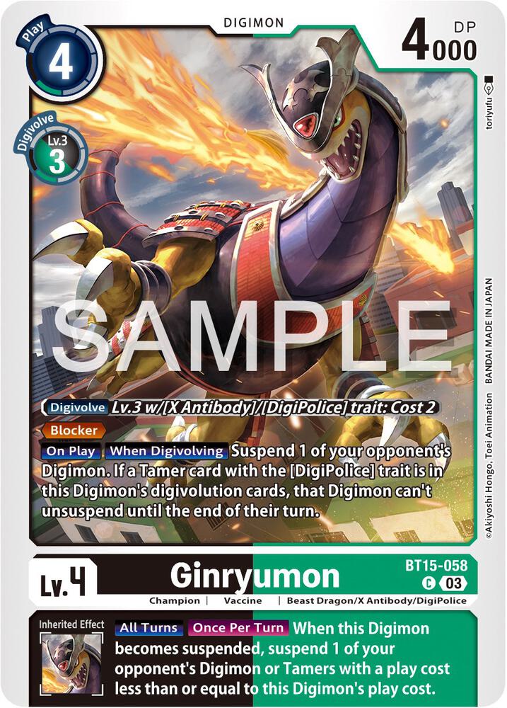 Ginryumon card image