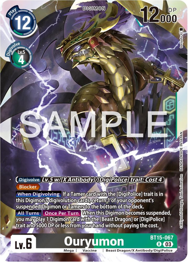Ouryumon card image