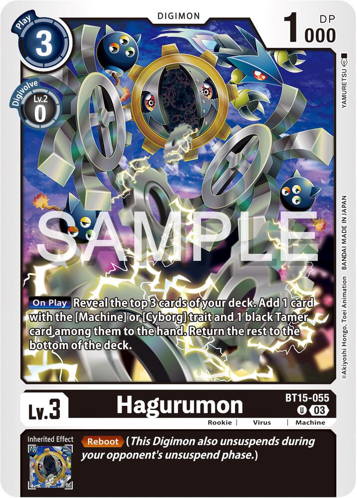 Hagurumon card image