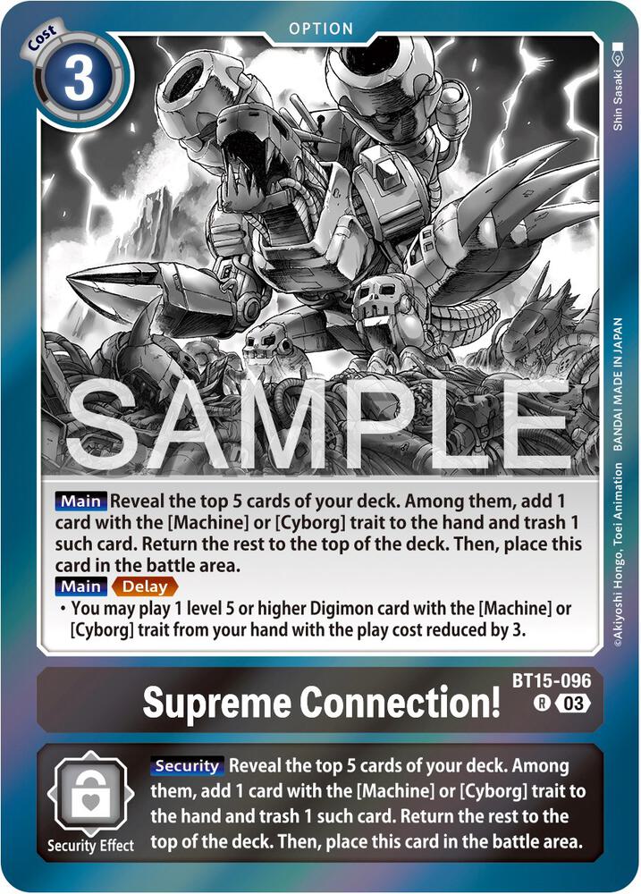 Supreme Connection! card image