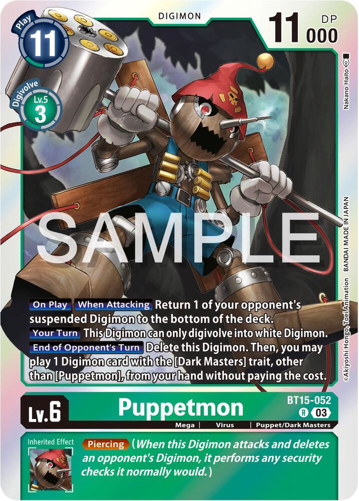 Puppetmon card image