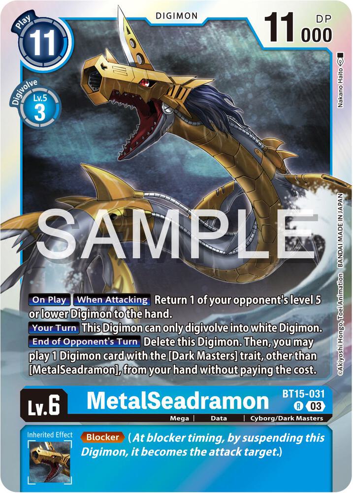 MetalSeadramon card image