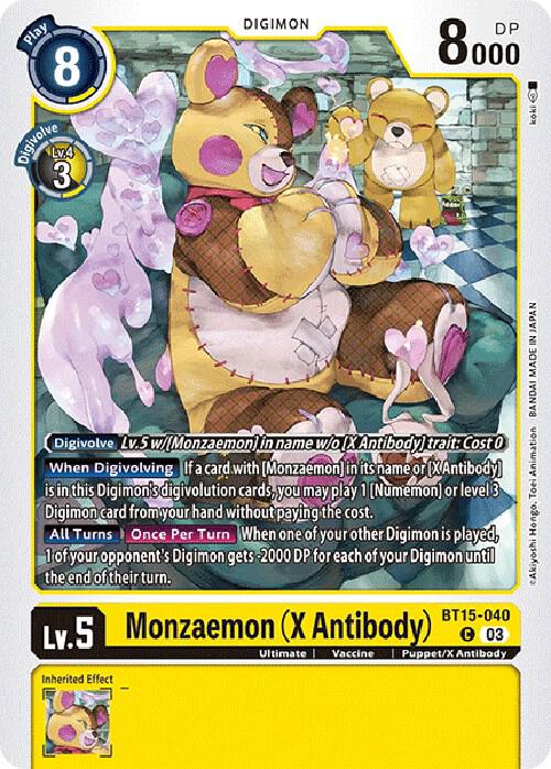 Monzaemon (X Antibody) card image