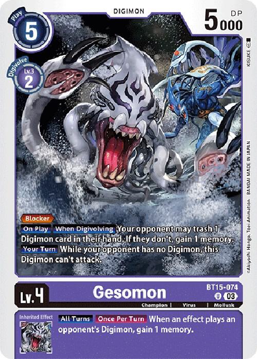 Gesomon card image