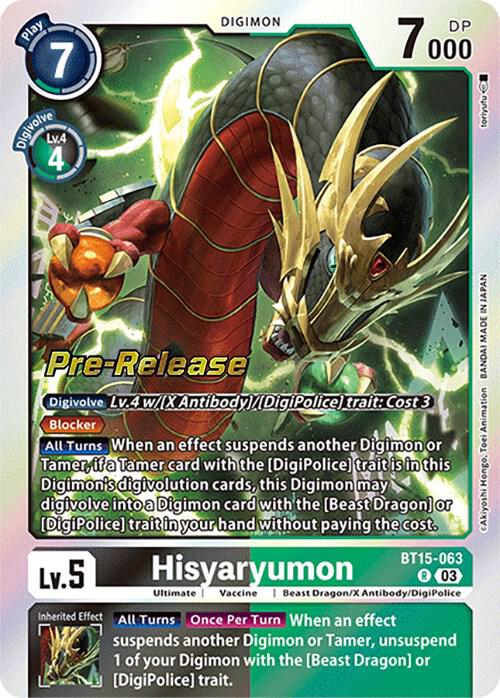Hisyaryumon card image