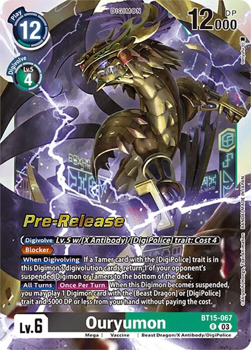 Ouryumon card image