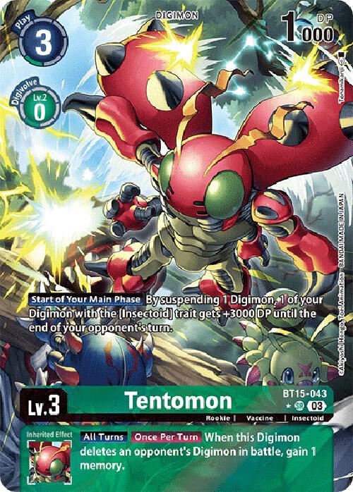Tentomon (Alternate Art) card image