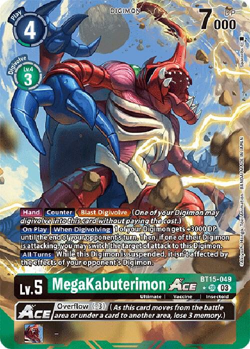 MegaKabuterimon ACE (Alternate Art) card image