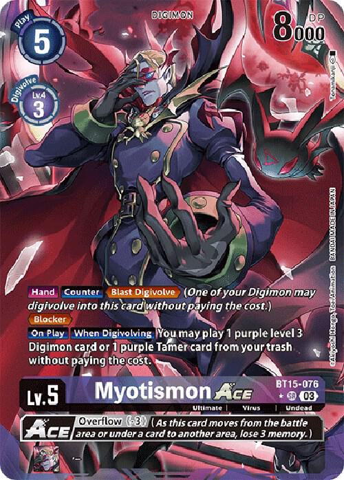 Myotismon ACE (Alternate Art) card image