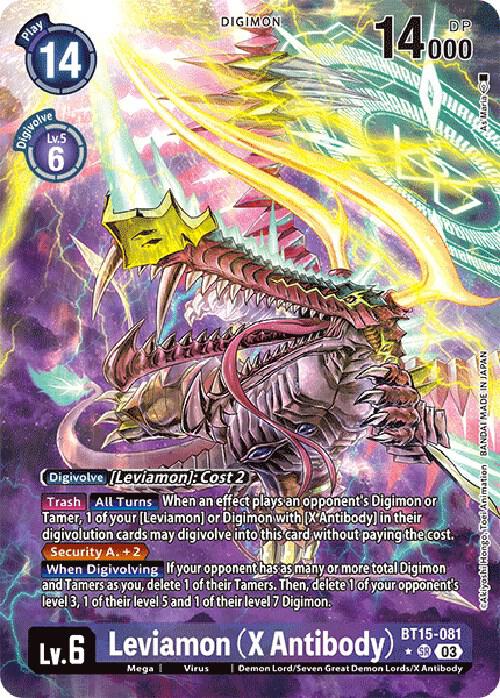Leviamon (X Antibody) (Alternate Art) card image