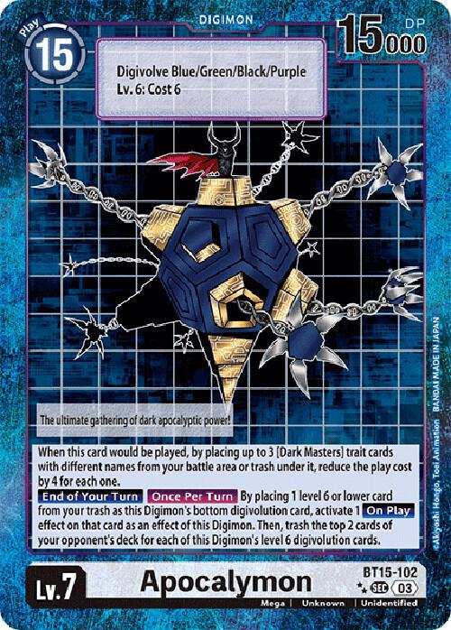 Apocalymon (Special Edition Alternate Art) card image