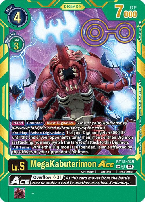 MegaKabuterimon ACE (Special Rare) card image