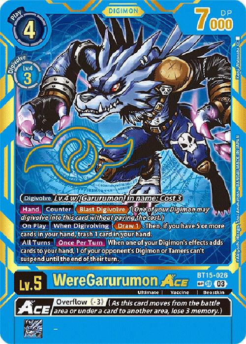 WereGarurumon ACE (Special Rare) card image