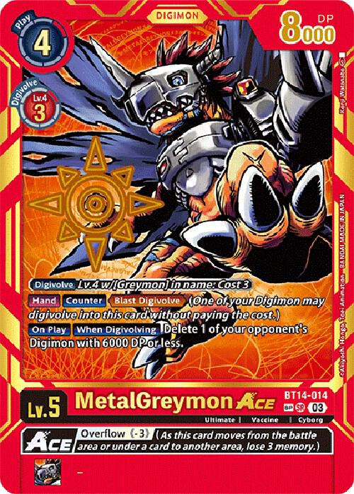 MetalGreymon ACE (Special Rare) card image