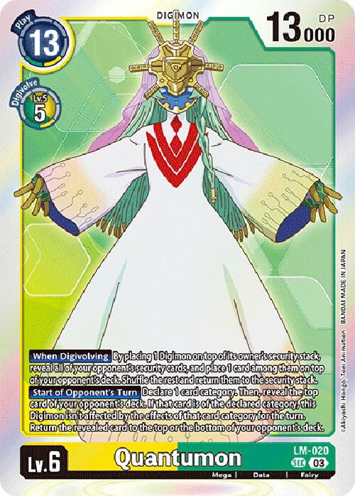 Quantumon (English Exclusive) card image