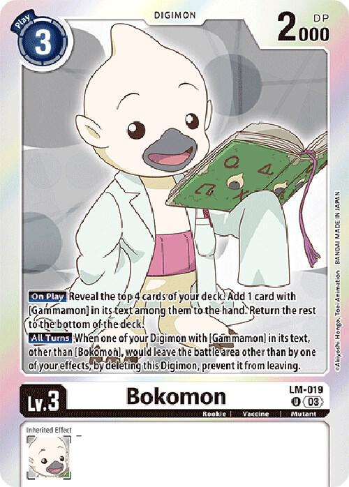 Bokomon (English Exclusive) card image