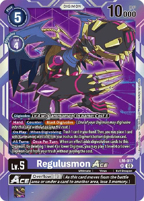 Regulusmon ACE (English Exclusive) card image
