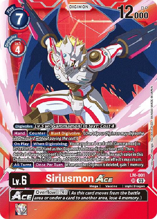 Siriusmon ACE (English Exclusive) card image