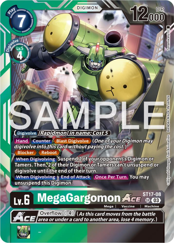 MegaGargomon ACE card image