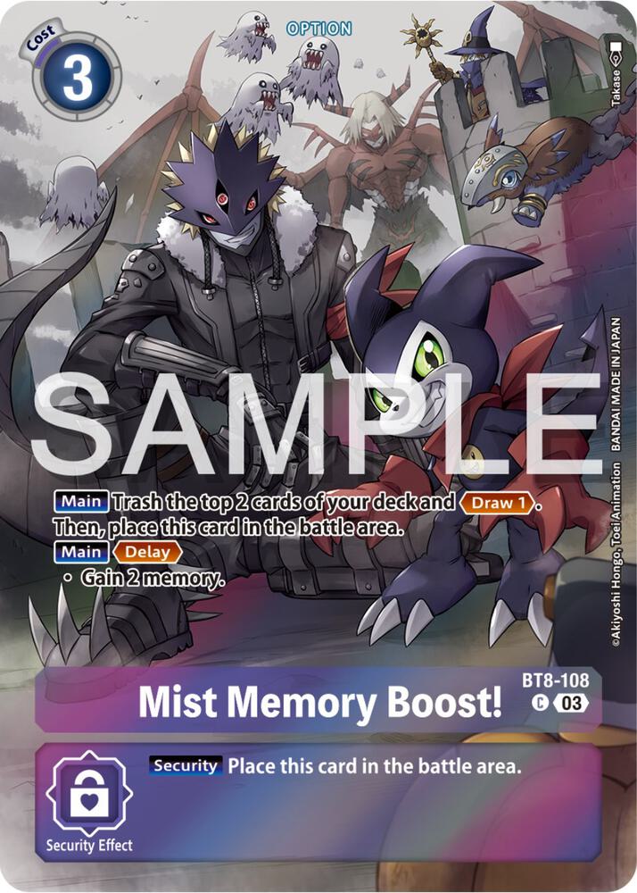Mist Memory Boost! (Bonus Pack) card image